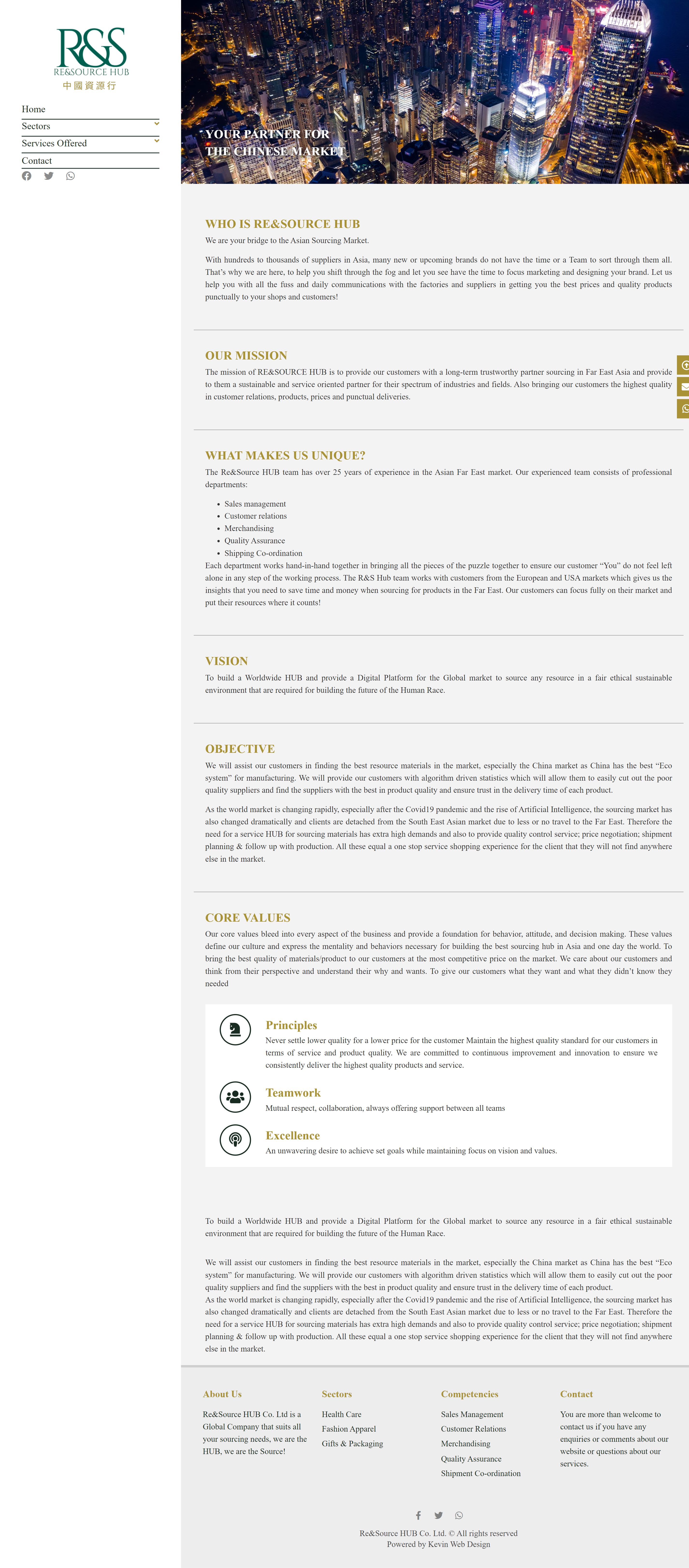 The original Re&Source HUB website — a single narrow column of serif body text under a sidebar navigation